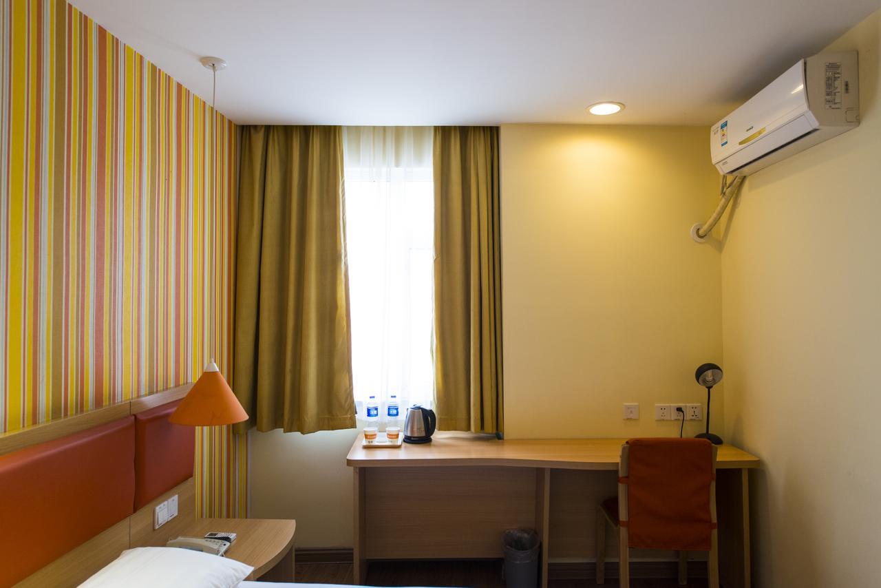 Home Inn Qingdao South Siliu Road Eksteriør bilde